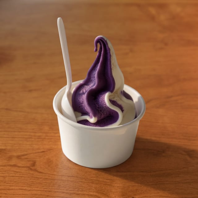 ICE CREAM PINT.